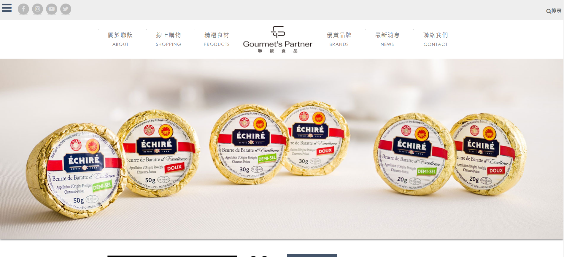 安宏數位 網站設計/SEO優化/數位廣告